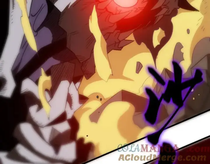 漫画《SSS级超越常理的圣骑士》第16话 抹除第97张图