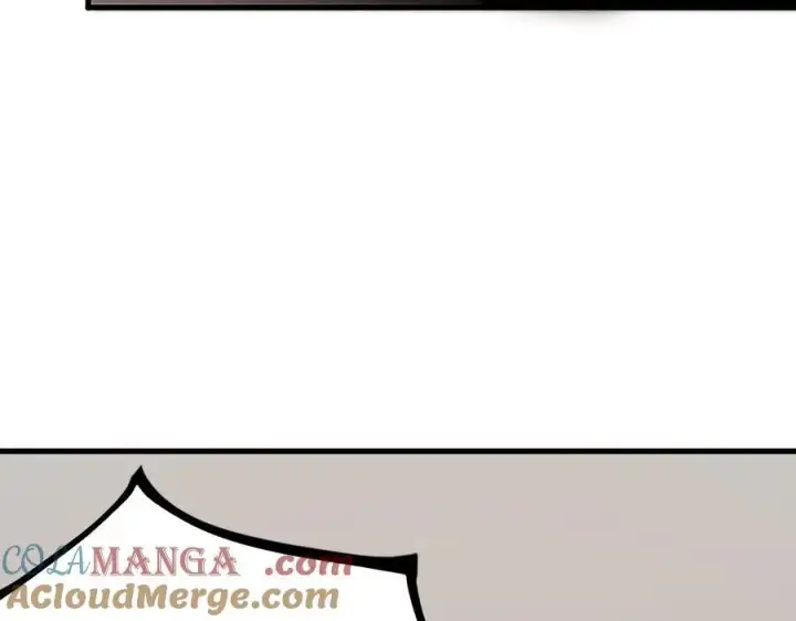 漫画《SSS级超越常理的圣骑士》第17话 极寒雪莲第21张图