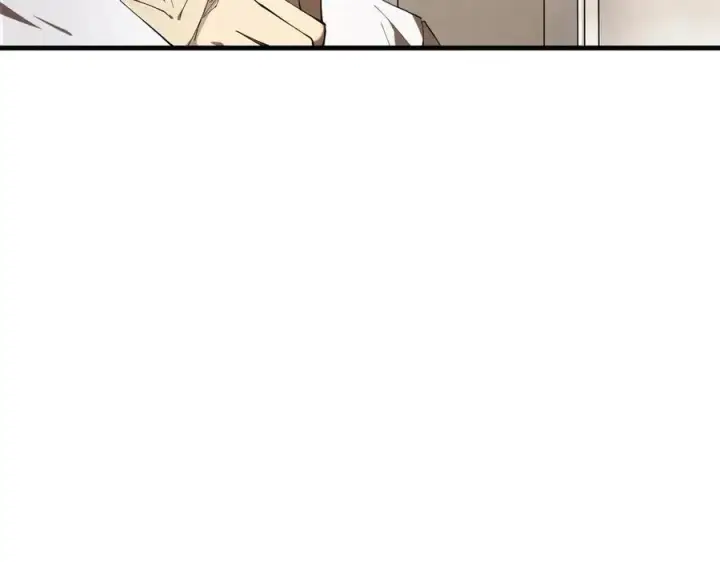 漫画《SSS级超越常理的圣骑士》第17话 极寒雪莲第54张图