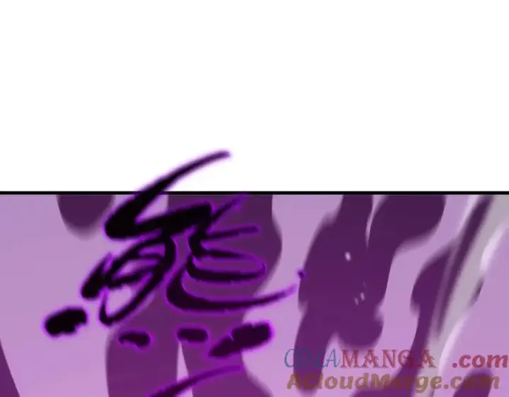 漫画《SSS级超越常理的圣骑士》第18话 新生大比第189张图