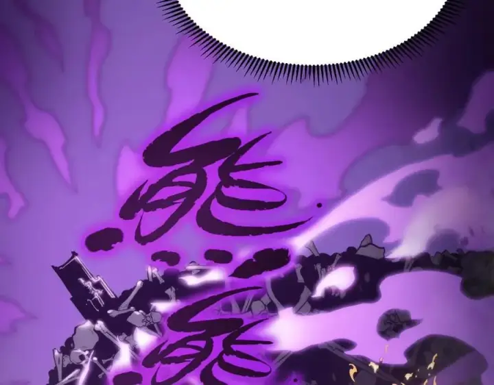 漫画《SSS级超越常理的圣骑士》第18话 新生大比第235张图