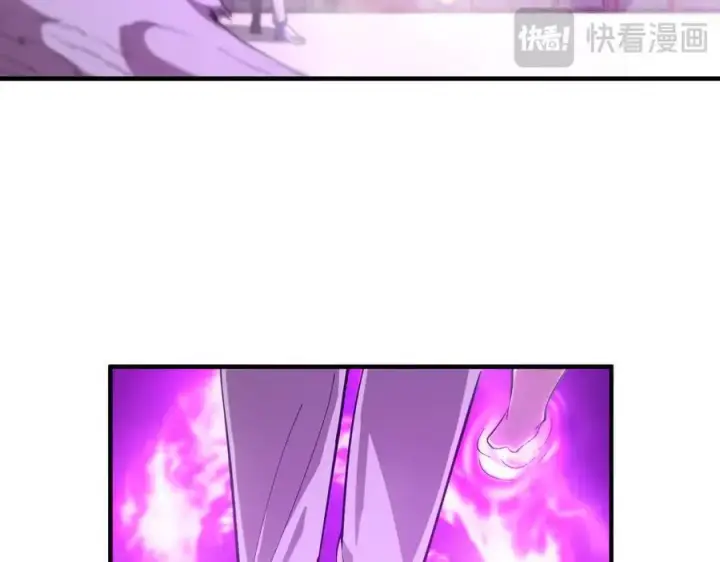 漫画《SSS级超越常理的圣骑士》第19话 大比第二阶段第150张图