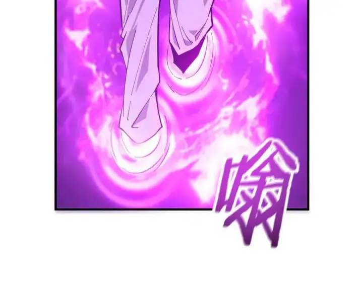 漫画《SSS级超越常理的圣骑士》第19话 大比第二阶段第151张图