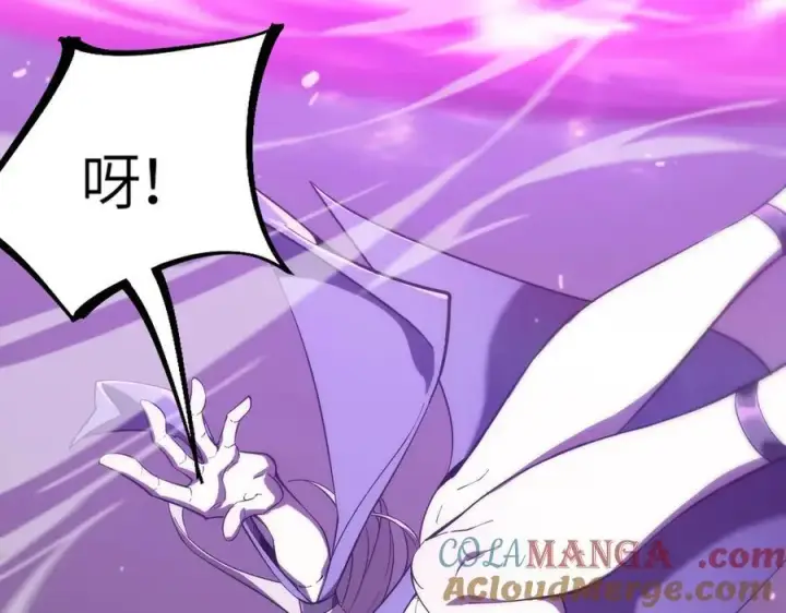 漫画《SSS级超越常理的圣骑士》第19话 大比第二阶段第169张图