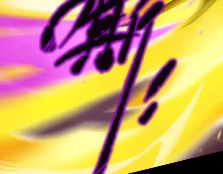 漫画《SSS级超越常理的圣骑士》第19话 大比第二阶段第26张图