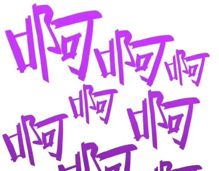 漫画《SSS级超越常理的圣骑士》第19话 大比第二阶段第60张图