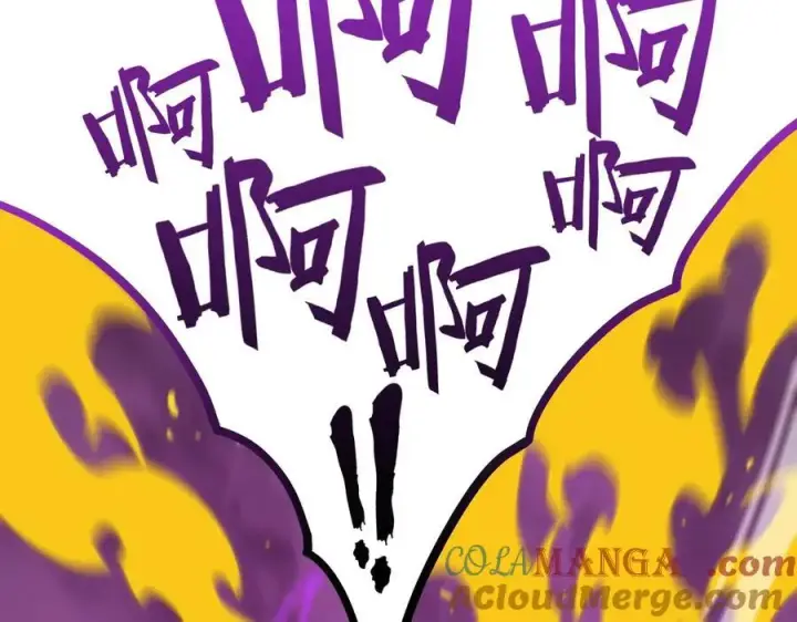 漫画《SSS级超越常理的圣骑士》第19话 大比第二阶段第61张图