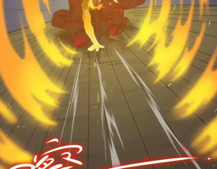 漫画《SSS级超越常理的圣骑士》第20话 没让周毅使出全力第107张图
