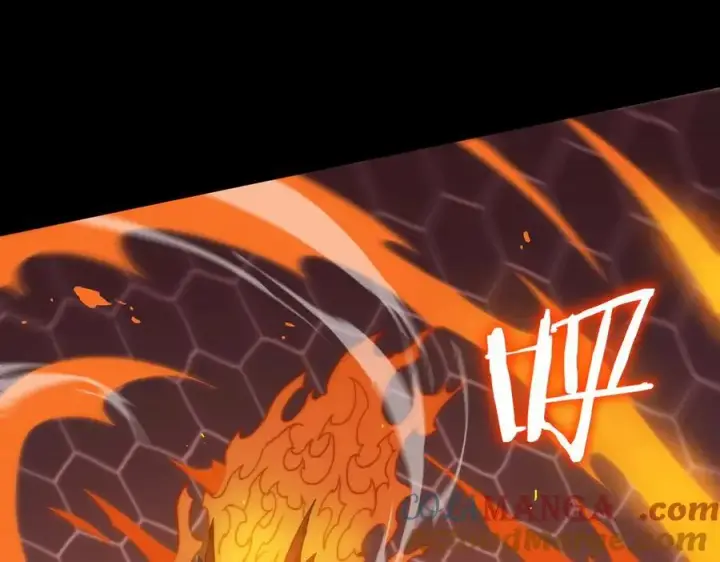 漫画《SSS级超越常理的圣骑士》第20话 没让周毅使出全力第145张图