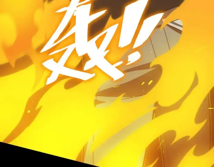 漫画《SSS级超越常理的圣骑士》第20话 没让周毅使出全力第155张图