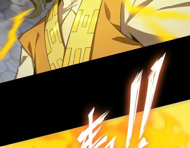 漫画《SSS级超越常理的圣骑士》第20话 没让周毅使出全力第218张图