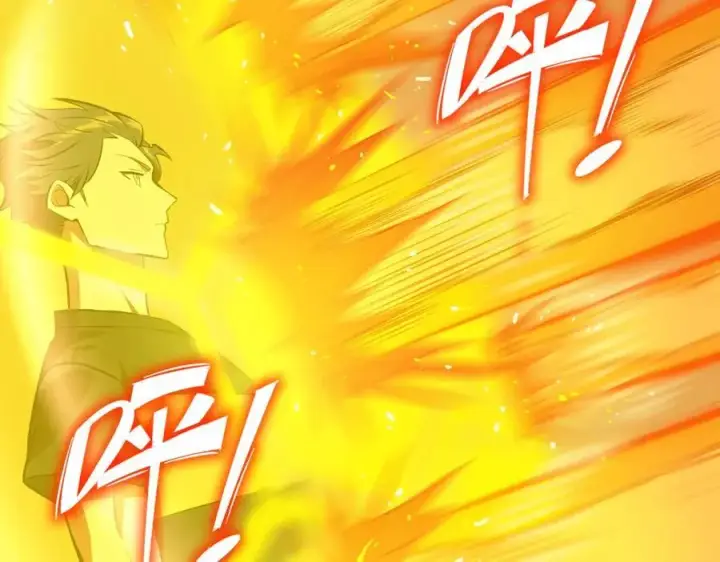 漫画《SSS级超越常理的圣骑士》第20话 没让周毅使出全力第34张图