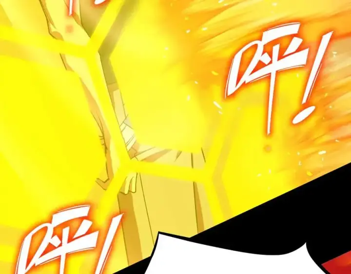 漫画《SSS级超越常理的圣骑士》第20话 没让周毅使出全力第35张图