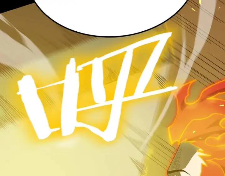 漫画《SSS级超越常理的圣骑士》第20话 没让周毅使出全力第55张图