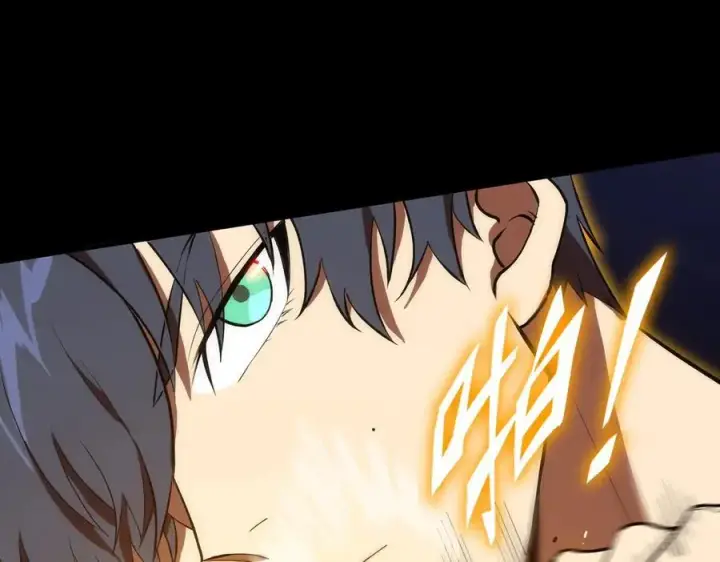 漫画《SSS级超越常理的圣骑士》第20话 没让周毅使出全力第96张图