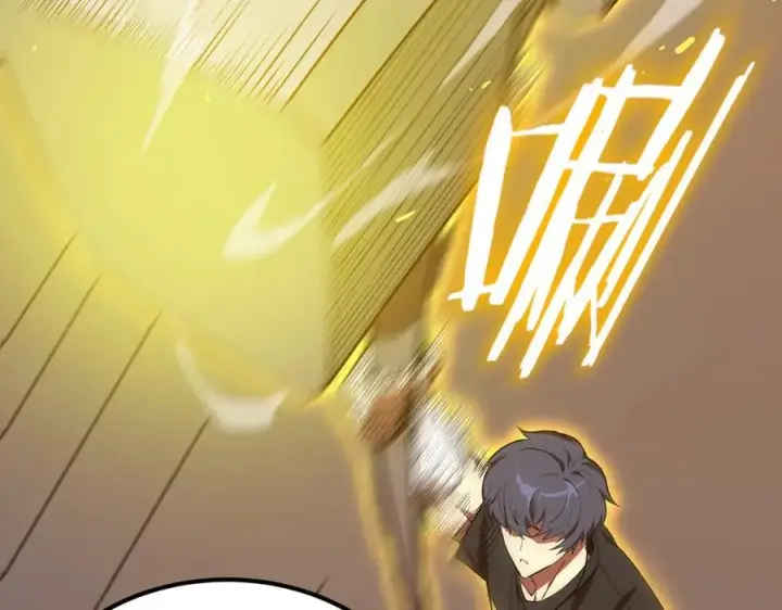漫画《SSS级超越常理的圣骑士》第20话 没让周毅使出全力第99张图