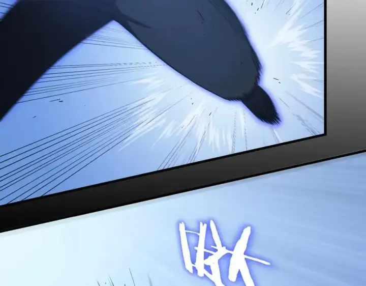漫画《SSS级超越常理的圣骑士》第21话 血脉融炼术第127张图