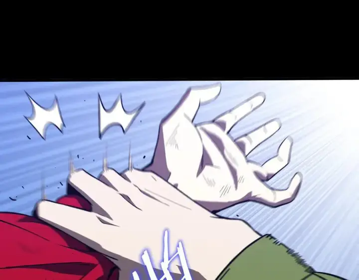 漫画《SSS级超越常理的圣骑士》第21话 血脉融炼术第131张图