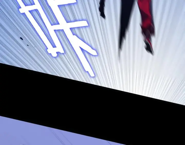 漫画《SSS级超越常理的圣骑士》第21话 血脉融炼术第134张图