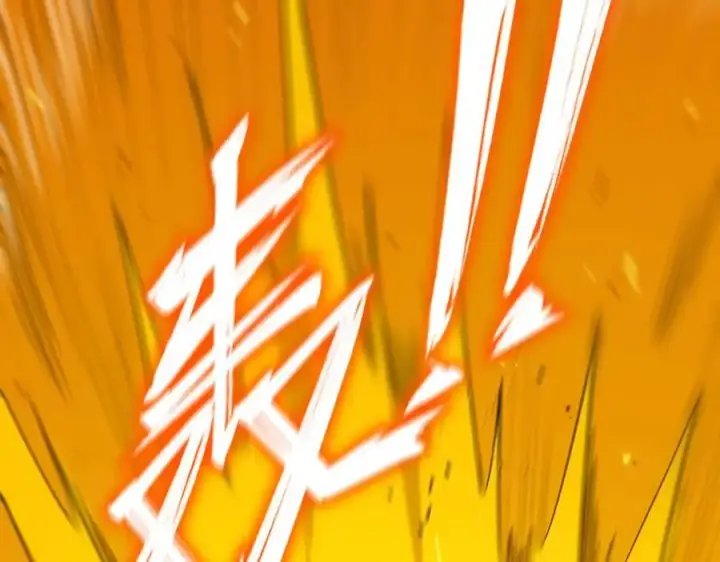 漫画《SSS级超越常理的圣骑士》第21话 血脉融炼术第20张图