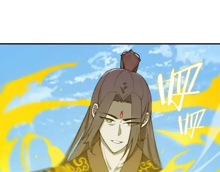 漫画《SSS级超越常理的圣骑士》第22话 异变突生第40张图