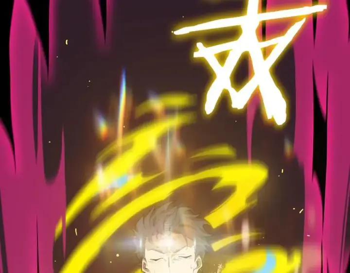 漫画《SSS级超越常理的圣骑士》第23话 精神领域的风波第175张图