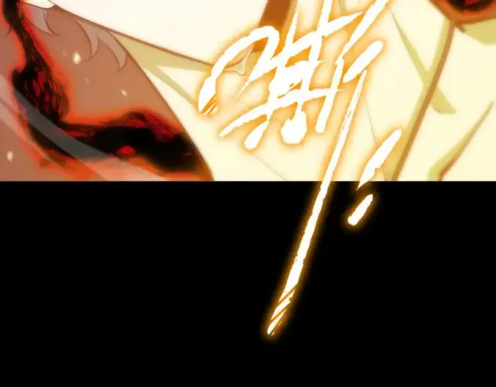 漫画《SSS级超越常理的圣骑士》第23话 精神领域的风波第48张图