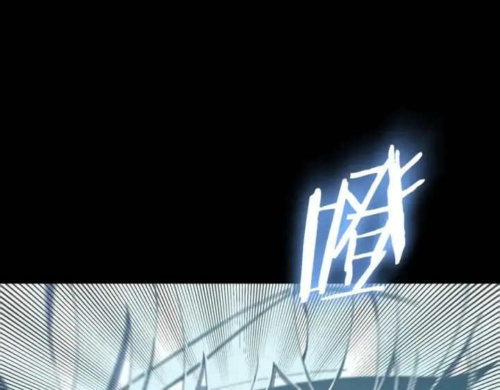 漫画《SSS级超越常理的圣骑士》第23话 精神领域的风波第54张图