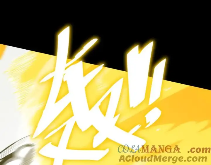 漫画《SSS级超越常理的圣骑士》第23话 精神领域的风波第81张图