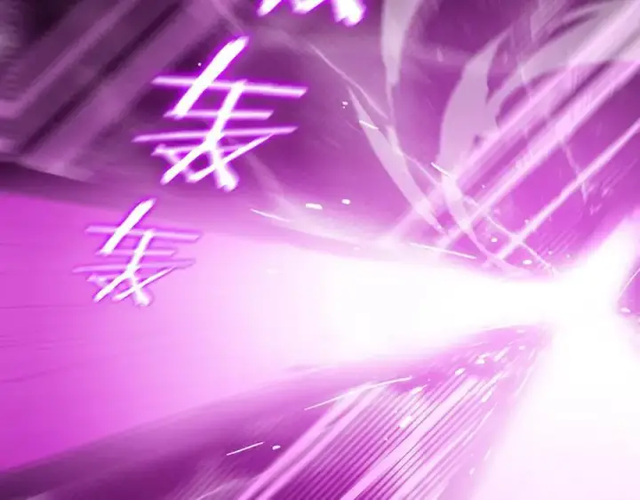 《SSS级超越常理的圣骑士》第24话 特殊血脉：六翼天使图75