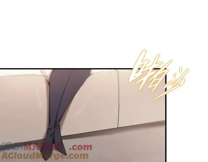 漫画《SSS级超越常理的圣骑士》第25话 训练场挑战开启第129张图