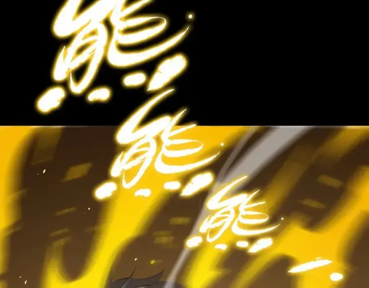 漫画《SSS级超越常理的圣骑士》第25话 训练场挑战开启第19张图