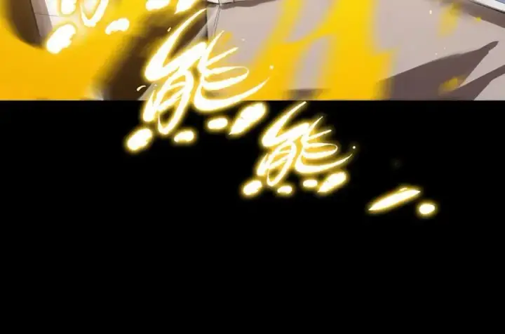 漫画《SSS级超越常理的圣骑士》第25话 训练场挑战开启第22张图
