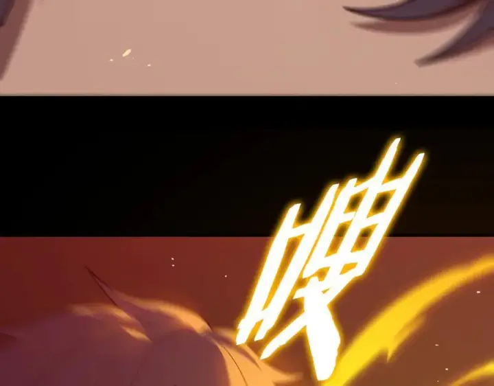 漫画《SSS级超越常理的圣骑士》第26话 激战训练机器人第14张图