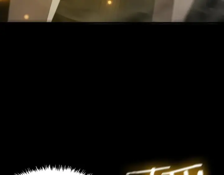 漫画《SSS级超越常理的圣骑士》第26话 激战训练机器人第175张图