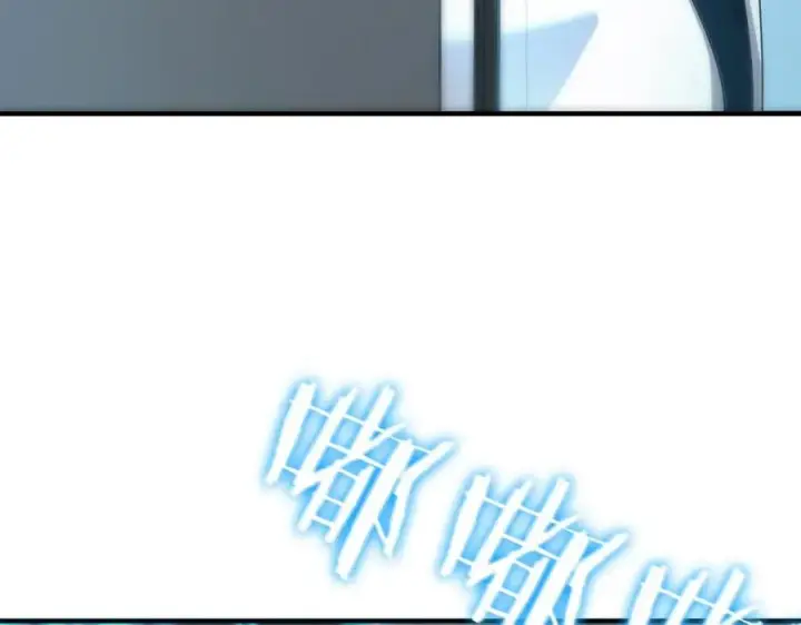 漫画《SSS级超越常理的圣骑士》第26话 激战训练机器人第196张图