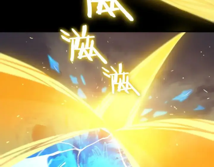 漫画《SSS级超越常理的圣骑士》第26话 激战训练机器人第34张图
