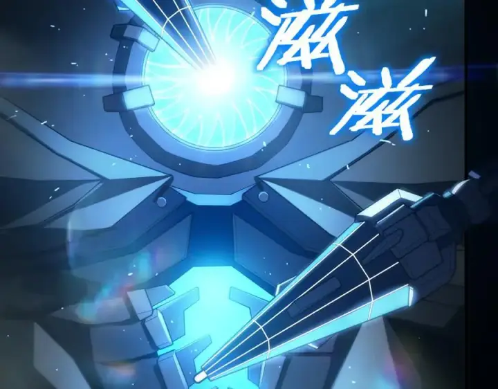 漫画《SSS级超越常理的圣骑士》第26话 激战训练机器人第90张图