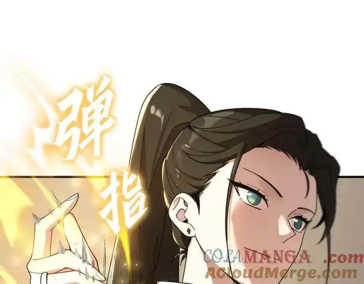 《SSS级超越常理的圣骑士》第28话 深渊级副本开启图141
