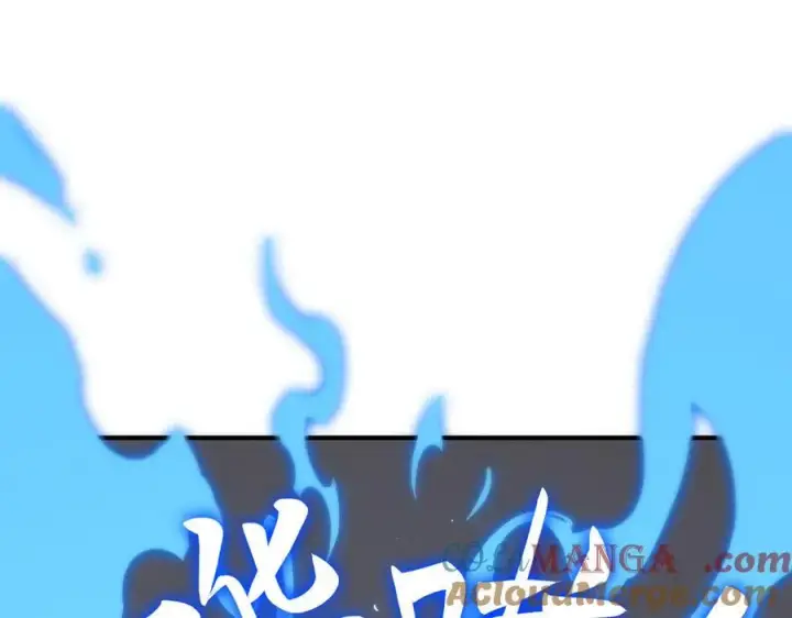 《SSS级超越常理的圣骑士》第28话 深渊级副本开启图49