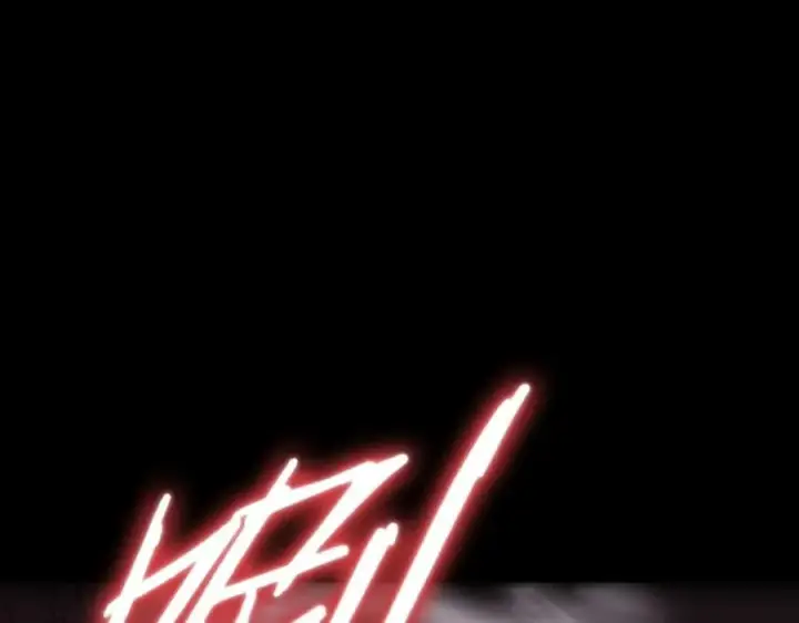 漫画《SSS级超越常理的圣骑士》第30话 魅魔姜初然第44张图