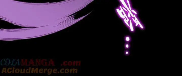 漫画《SSS级超越常理的圣骑士》第30话 魅魔姜初然第81张图