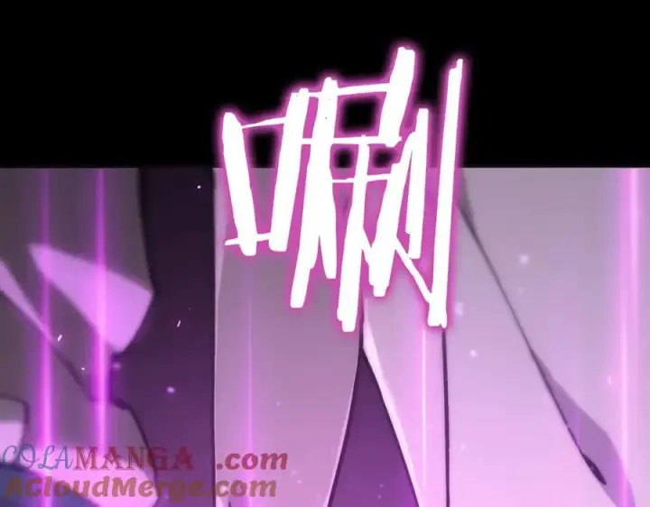 漫画《SSS级超越常理的圣骑士》第31话 兄妹重逢第101张图