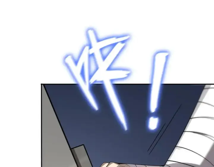 漫画《SSS级超越常理的圣骑士》第31话 兄妹重逢第183张图