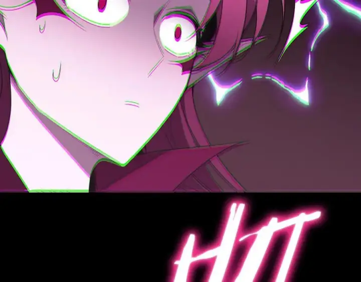 漫画《SSS级超越常理的圣骑士》第31话 兄妹重逢第46张图