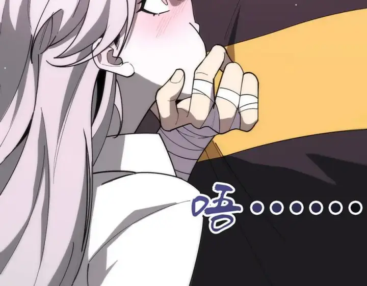 漫画《SSS级超越常理的圣骑士》第31话 兄妹重逢第59张图