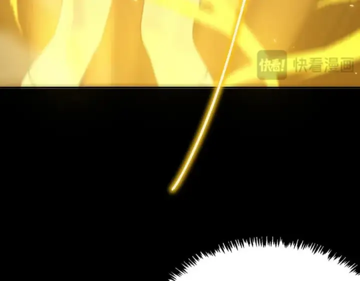 漫画《SSS级超越常理的圣骑士》第32话 周芸寒冰血脉觉醒第60张图