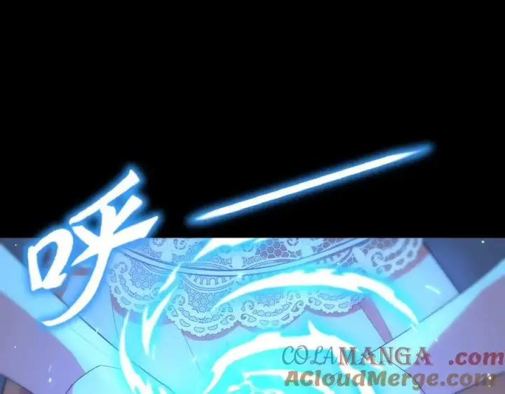 漫画《SSS级超越常理的圣骑士》第32话 周芸寒冰血脉觉醒第73张图