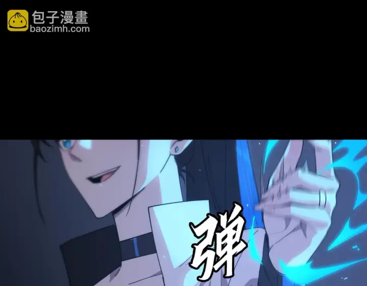 《SSS级超越常理的圣骑士》第33话 备战全国新生交流赛图108