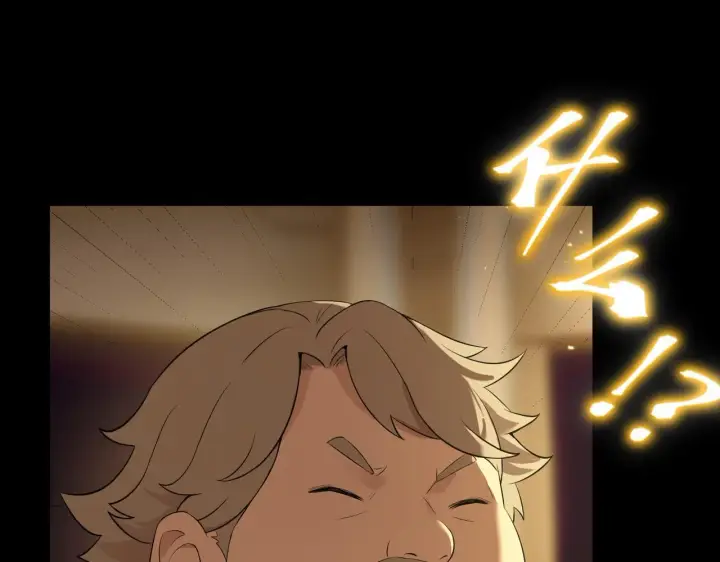 《SSS级超越常理的圣骑士》第33话 备战全国新生交流赛图136